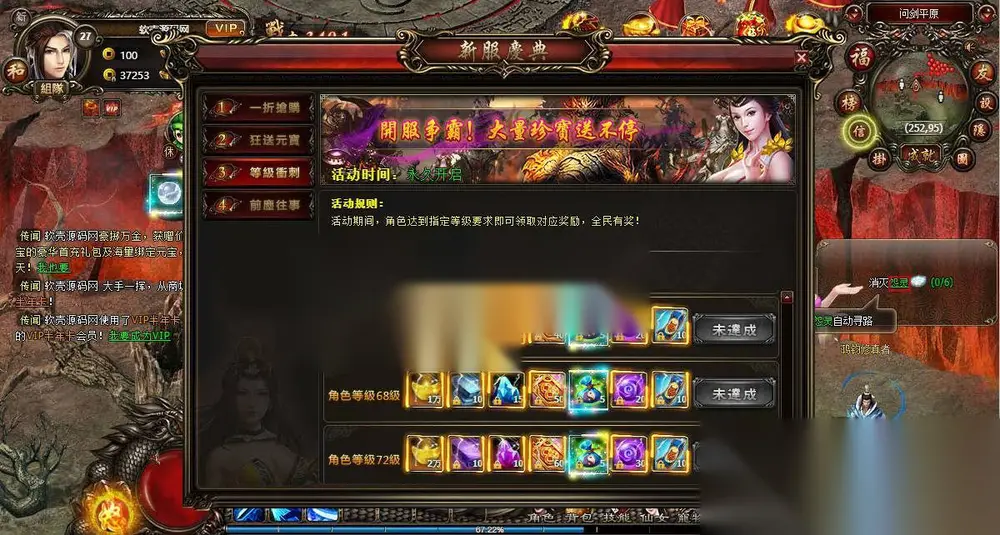 图片[10]