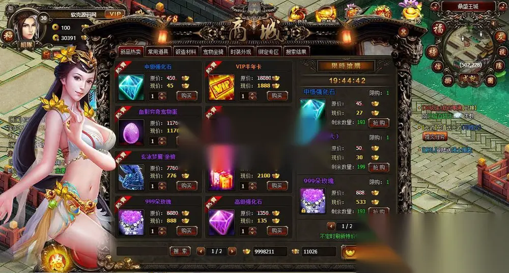 图片[12]