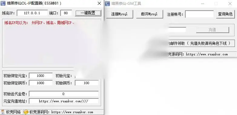 图片[19]