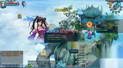 典藏怀旧页游【百炼成仙】Win服务端+GM运营后台+详细搭建教程