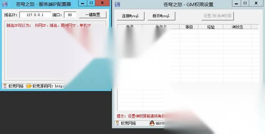 图片[5]