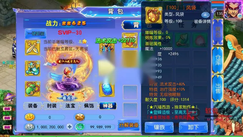 图片[1]