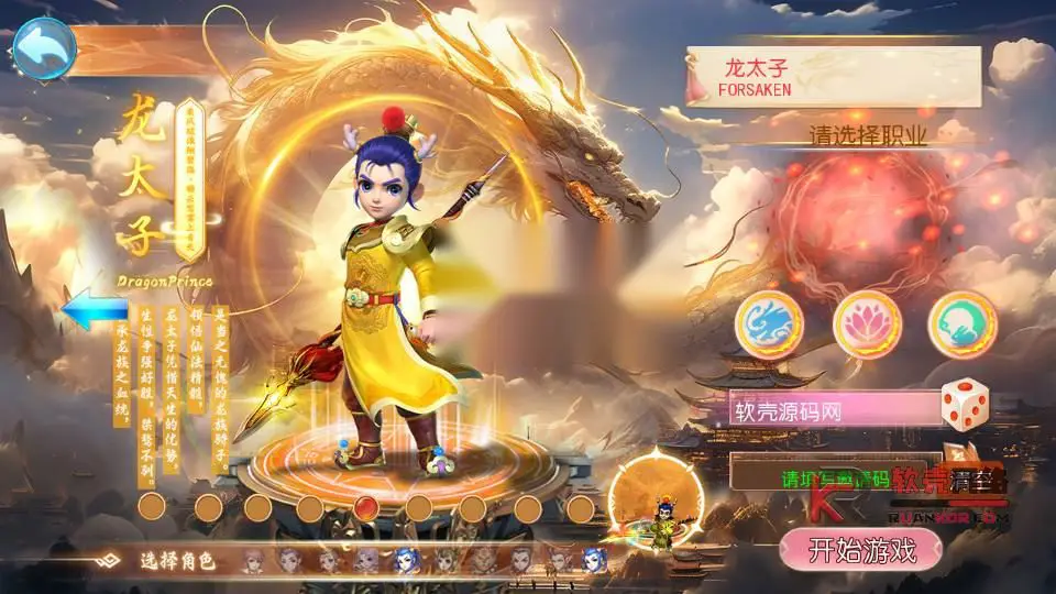 图片[2]