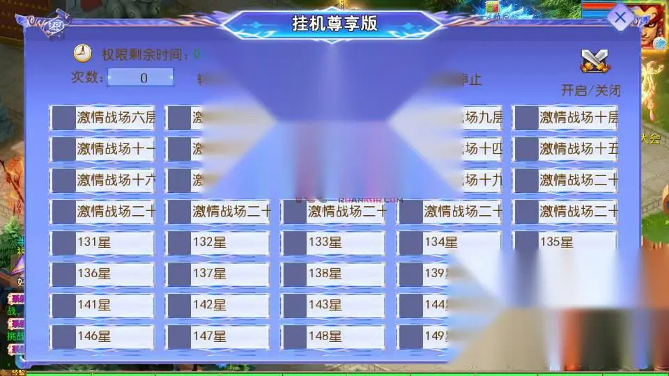 图片[6]
