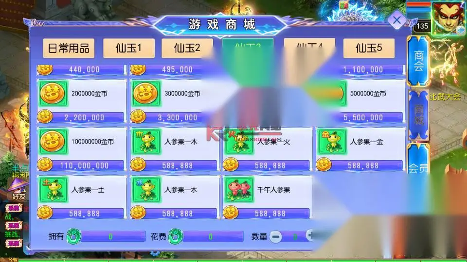 图片[7]