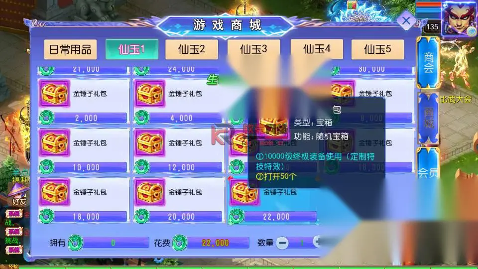 图片[9]