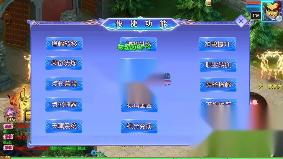 图片[13]