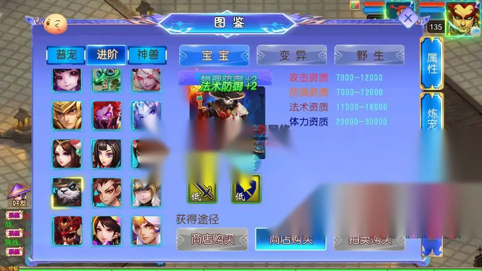 图片[14]