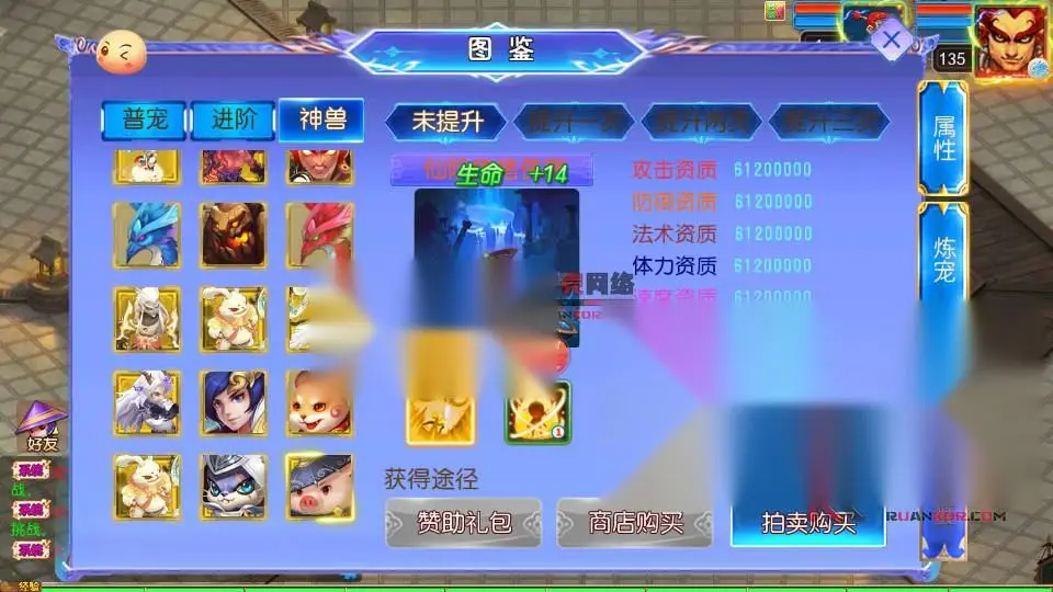 图片[15]