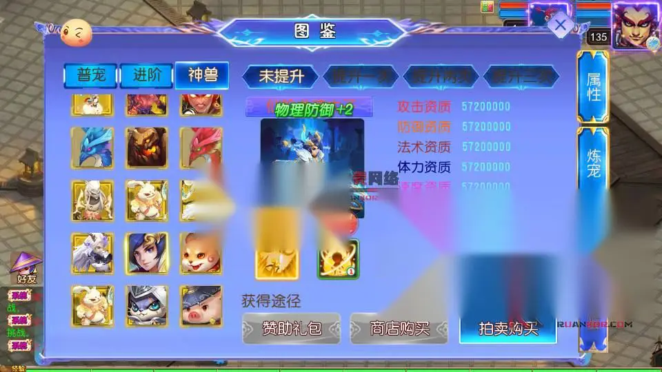 图片[16]