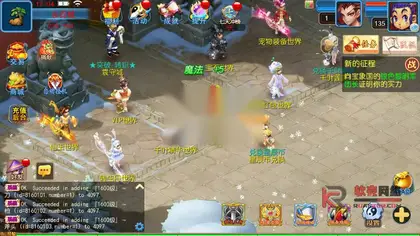 MT3换皮梦幻【幽魂突破3美少女挂机版】Linux服务器端+安卓IOS+GM代理运营后台+攻略+搭建教程