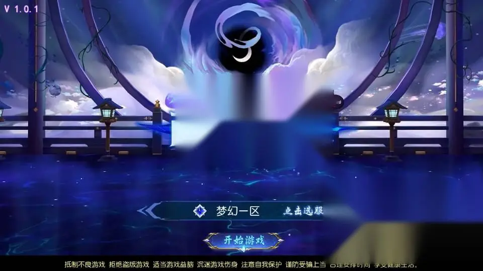 图片[2]