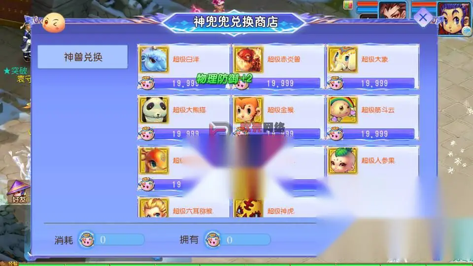 图片[4]