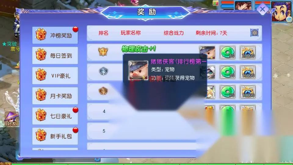 图片[5]