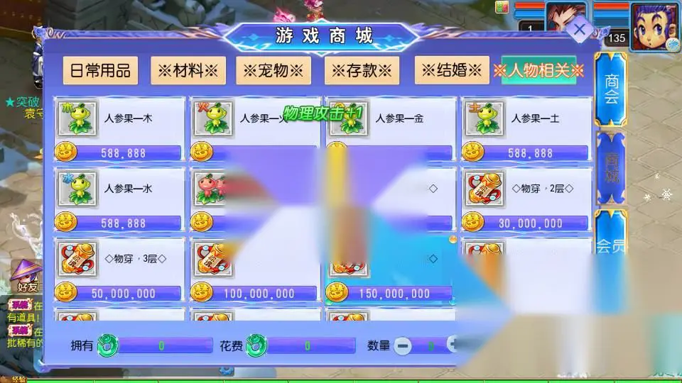 图片[7]