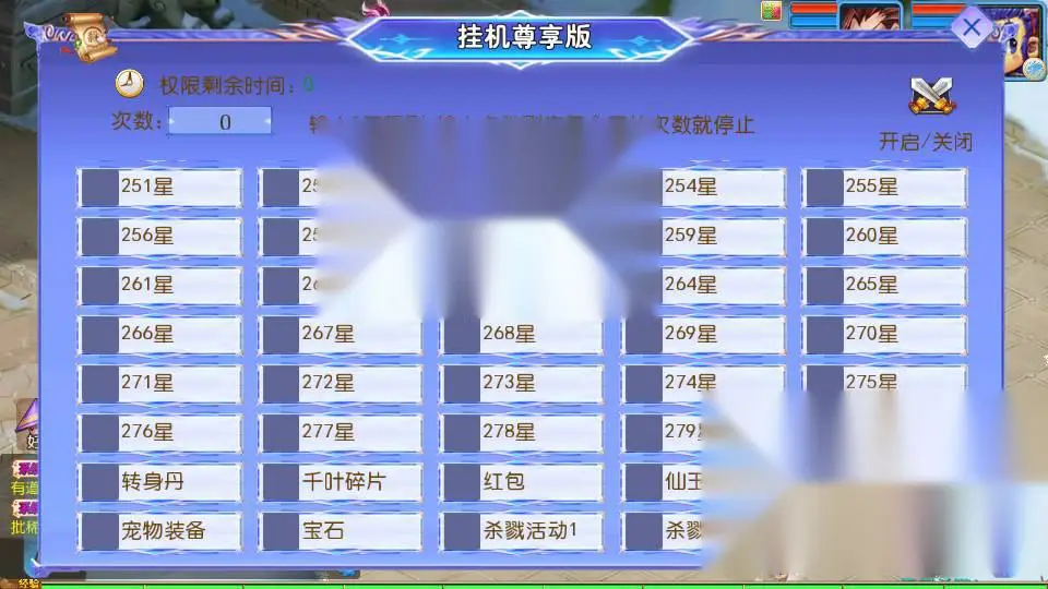 图片[8]