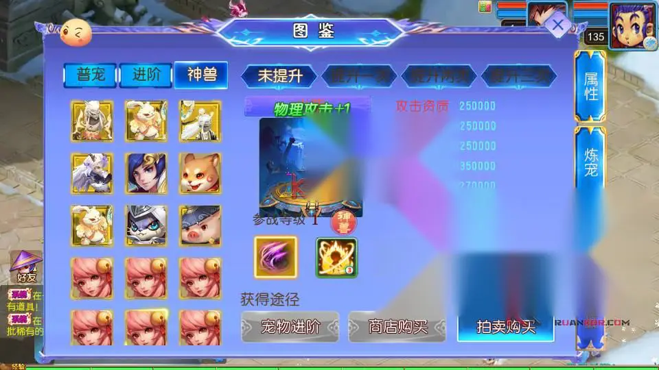 图片[10]