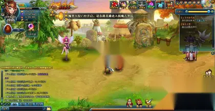 怀旧横版页游【勇者之塔】Win服务端+背包修改后台+详细搭建教程