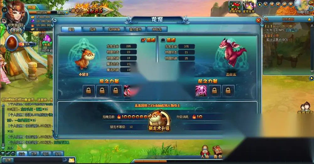 图片[4]