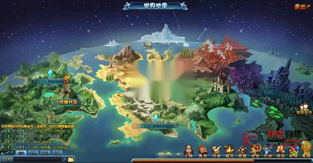 图片[8]