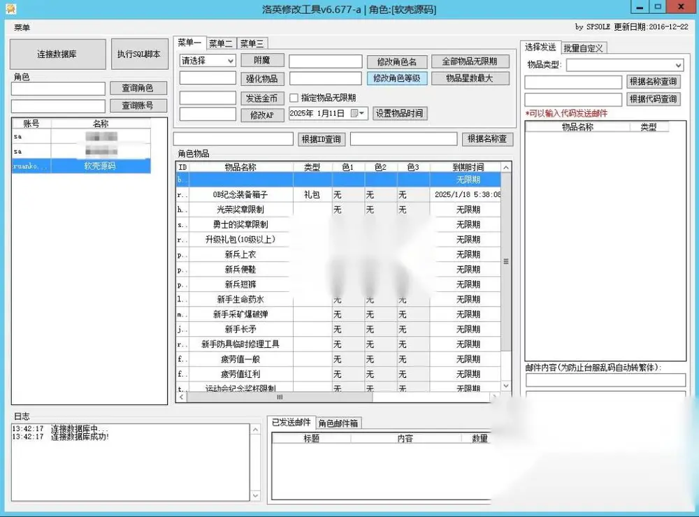 图片[2]