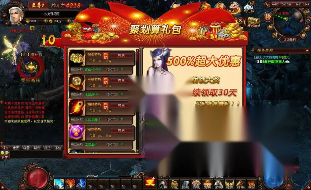 图片[10]
