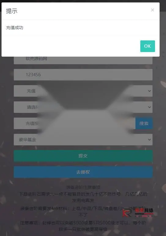 图片[10]
