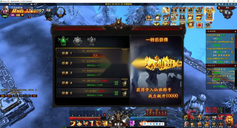 图片[17]