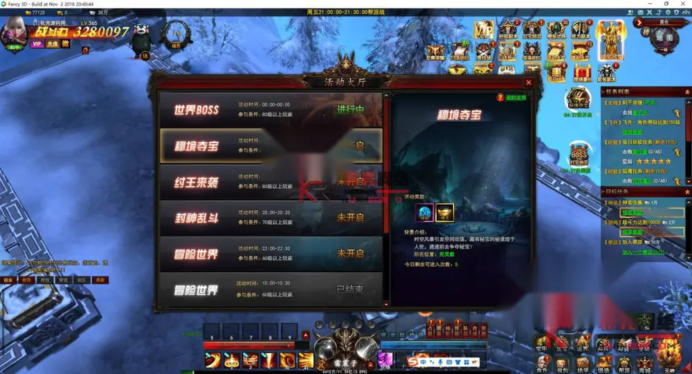 图片[20]