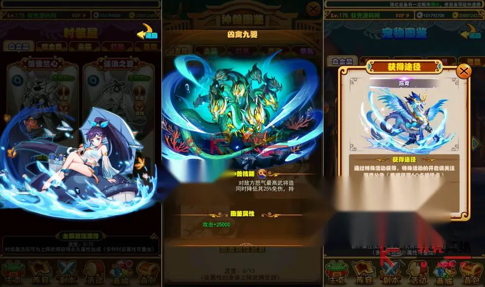 图片[1]