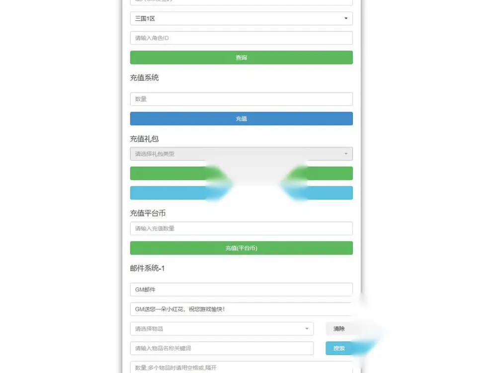 图片[12]