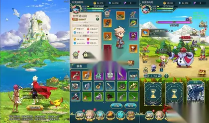 休闲H5游戏【勇者冲冲冲H5】Linux手工端+简易安卓app+GM物品宠物代码+搭建教程