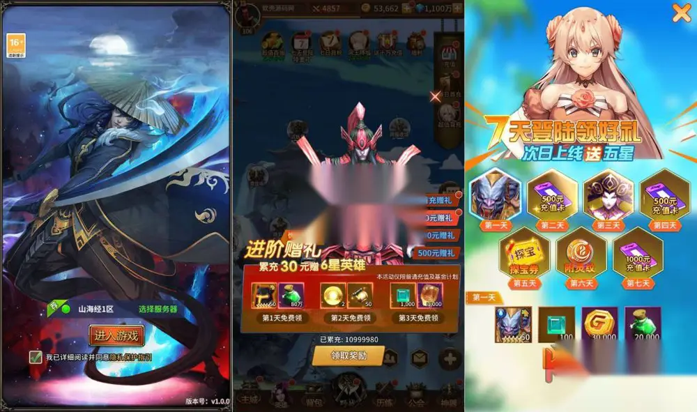 图片[1]