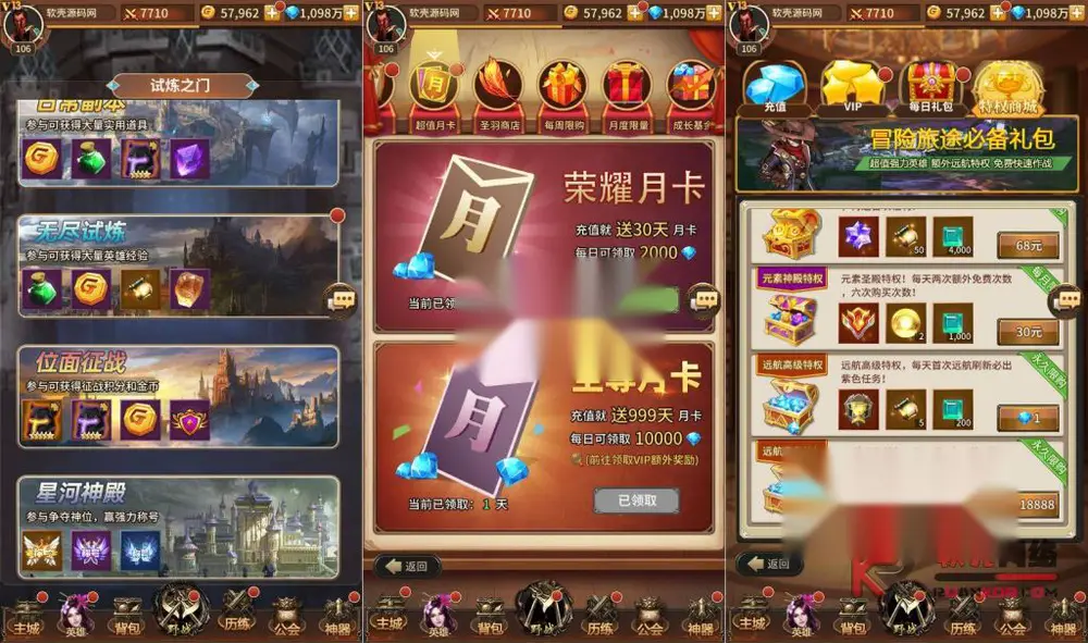 图片[4]