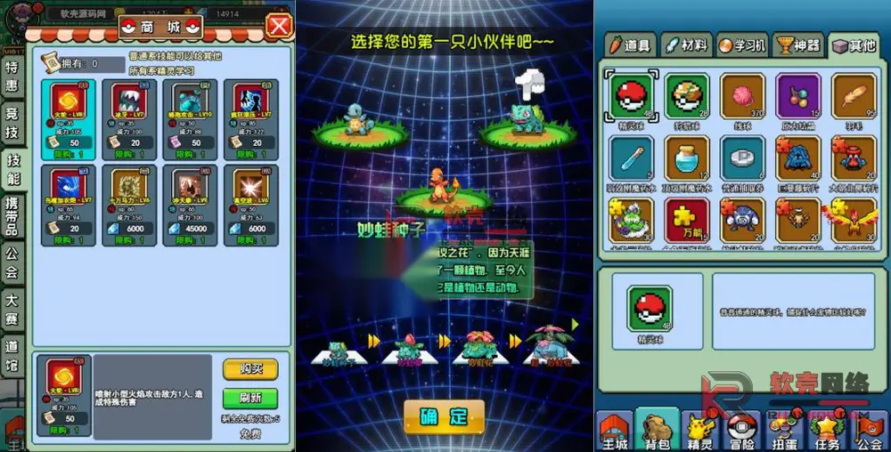 图片[3]
