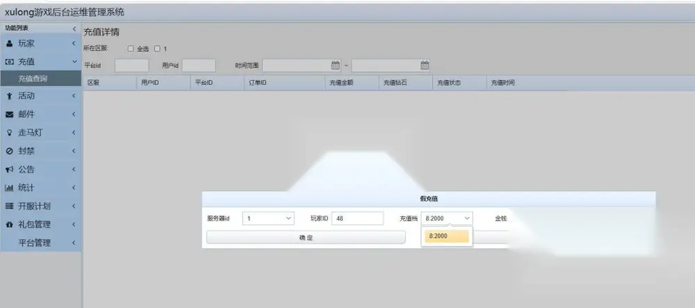 图片[9]