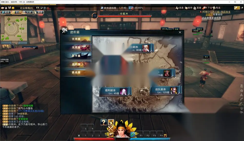 图片[3]