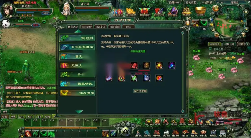 图片[3]
