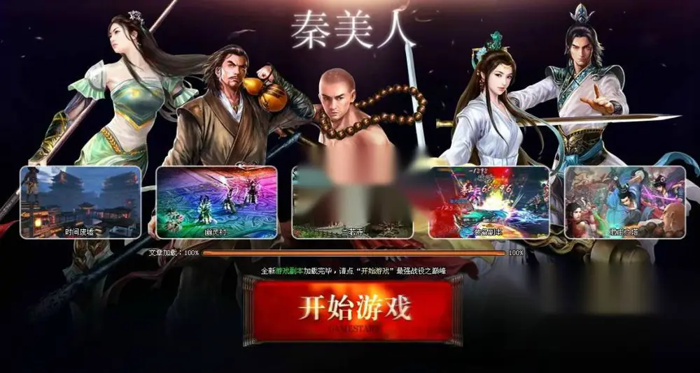 图片[3]