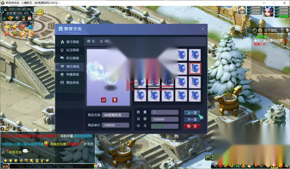 图片[5]