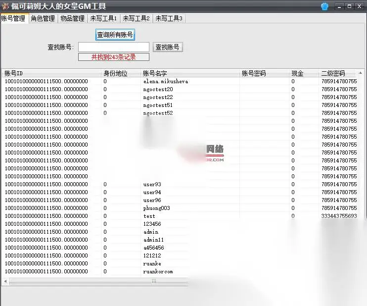图片[8]