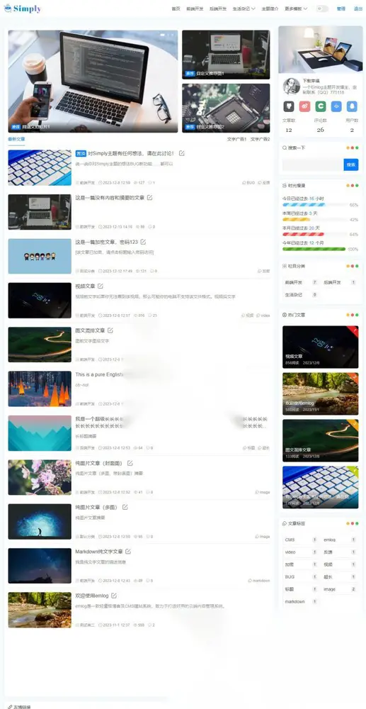 图片[1]