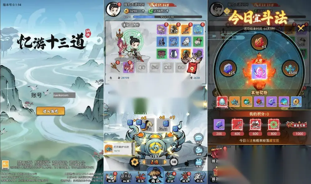 图片[1]