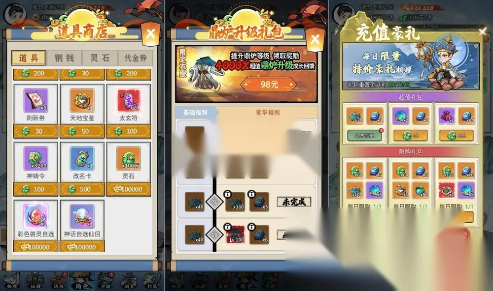 图片[6]