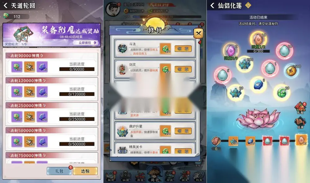 图片[9]