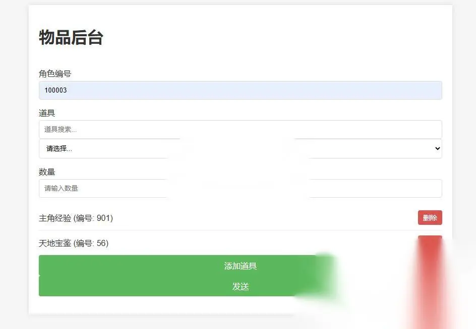 图片[13]