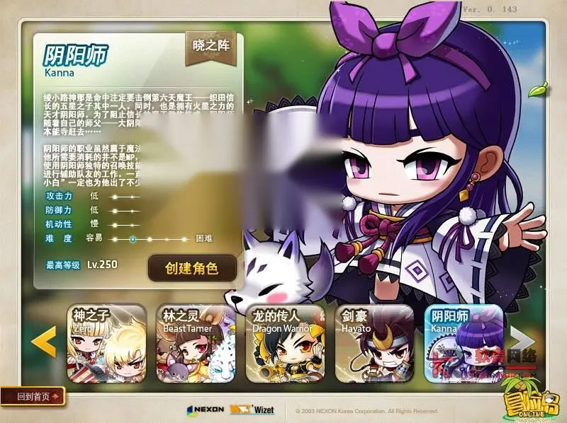 图片[2]