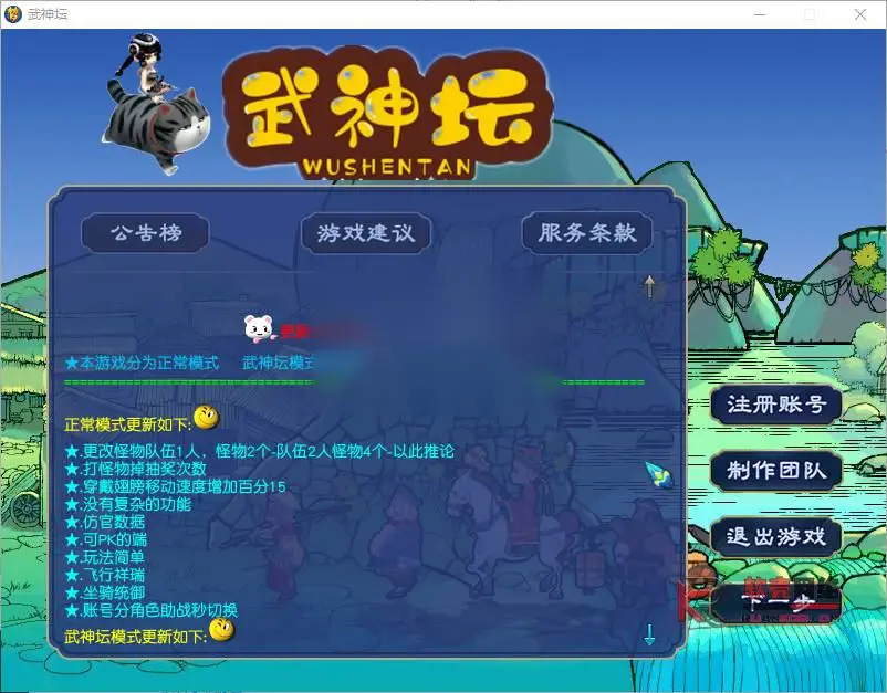 图片[2]