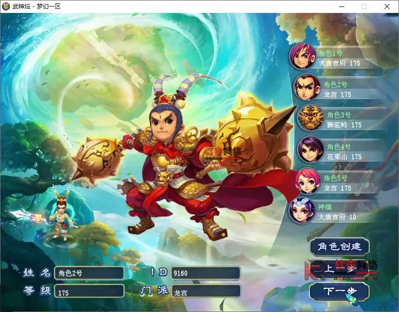 图片[4]