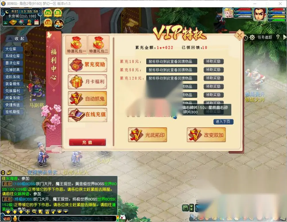 图片[8]